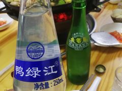 -金家高丽火盆