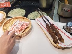 红柳羊肉串-震山堂·手工劲面(仓山万达店)