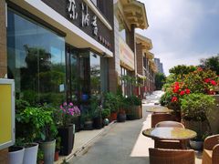 门面-茶油香闽南菜·花园餐厅(前埔店)