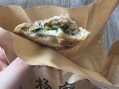 -衢州杨家巷烤饼(国金中心店)