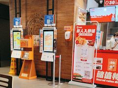 -汉堡王(上海凌云壹街坊店)