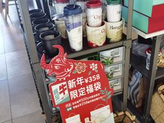-星巴克臻选(杭州嘉里中心1F店)