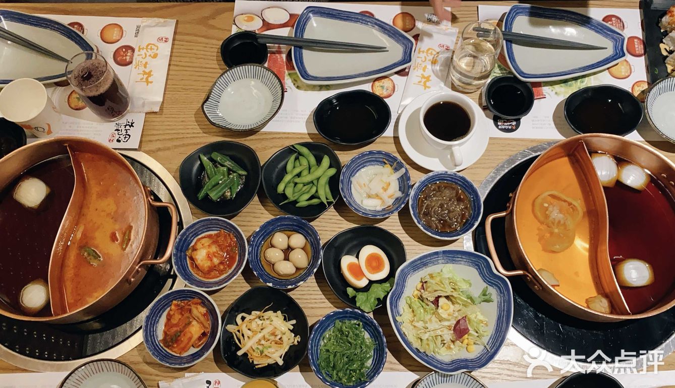 绝美日料！