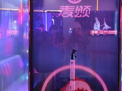 -唱吧麦颂KTV(乐汇城店)