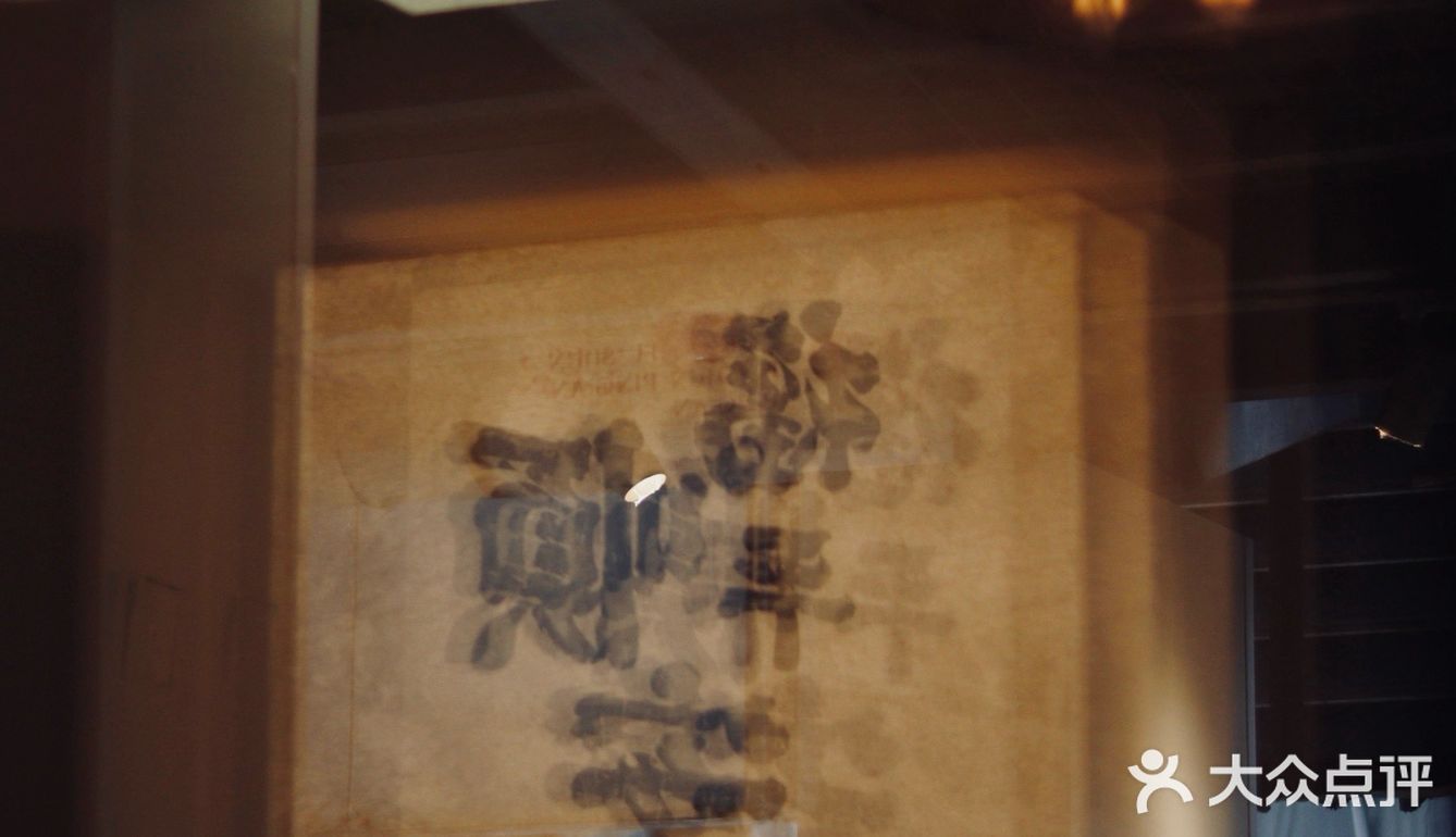 问另一个咖啡师，说是他俩换了，现在叉烧常驻shadow