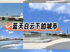 -海河外滩公园