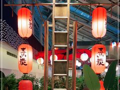 大堂-熹炭精致日料(金融街购物中心店)