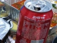 可乐-焖烤大叔·烧烤羊肉串