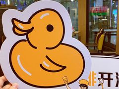 -麦当劳(平和堂店)