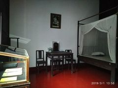 -毛泽东同志旧居