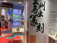 -大连凯丹广场