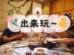 -管氏翅吧(国展店)