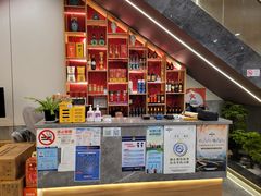 -状元楼(金溪路店)