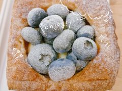 蓝莓丹麦酥-光作面包Voila Lumiere(中山店)