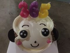 -拉那巴米 蛋糕定制(世纪东方广场店)