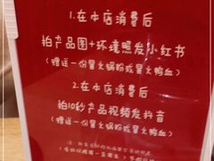 -怪物的冰与火(天虹商场中山路店)