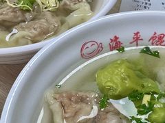 -海平馄饨(逍遥二路店)