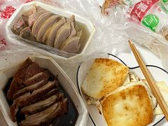 -杨震卤菜旗舰店