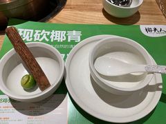 餐具摆设-椰夫人·养生椰子鸡(黄埔时代城店)