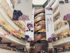 -新世界大丸百货