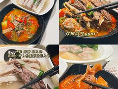 -新仙清汤牛腩(铜锣湾店)