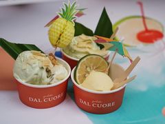 -Dal Cuore 达可芮冰淇淋(陕西北路店)