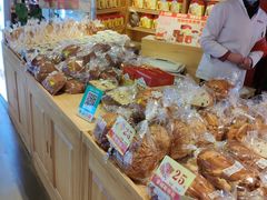 菜单-潘娜托尼发酵蛋糕面包(亦庄山姆店)
