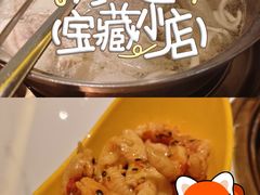 -润园四季椰子鸡火锅(卓越INTOWN店)