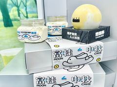 -白色日记·手作酸奶(麦凯乐店)