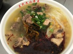 -文山荷鲜居(翠湖店)