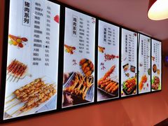 -老谢野馄饨(延安路店)