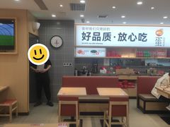 -小木屋拌饭(西安华阳城店)