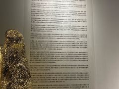 -宁波美术馆