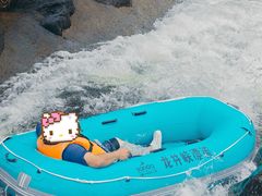 -龙井峡漂流