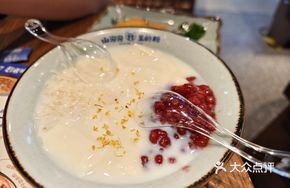 Sweet Fermented Rice Bean Curd with Osmanthus