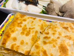 -芦月轩羊蝎子(劲松店)