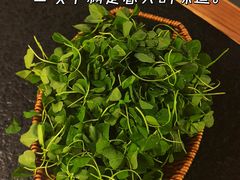 -三出山火锅(万象天地店)