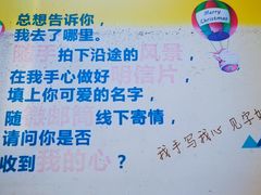 -邮政博览馆