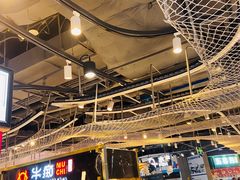 大堂-盒马鲜生(皇庭广场店)