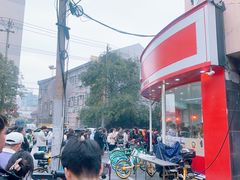 -许阿姨糕团店(南京总店)