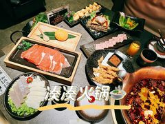 -湊湊火锅·茶憩(杭州湖滨银泰in77店)