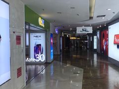 -亿象城(江南大道店)