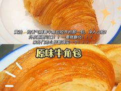 -Perma Café樸門(五羊店)