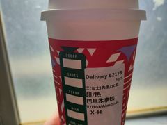 -星巴克(北京新奥购物中心店)