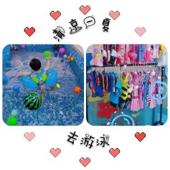 -子木乐园婴儿游泳馆(水晶港店)