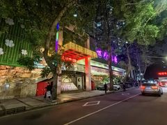 -世外桃源水疗会(皇庭彩园店)