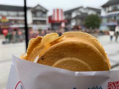 -台湾味正点车轮饼可丽饼(南禅寺店)