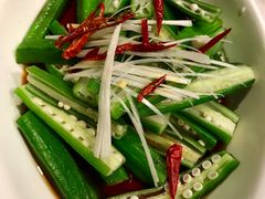 -龙口南山旅游景区