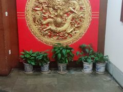-梅龙镇酒家(南京西路总店)