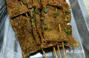 Roasted Eight Treasure